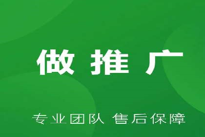 百度推广竞价实战：案例分析及优化方案