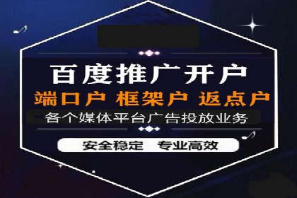 信息流广告创意案例展示